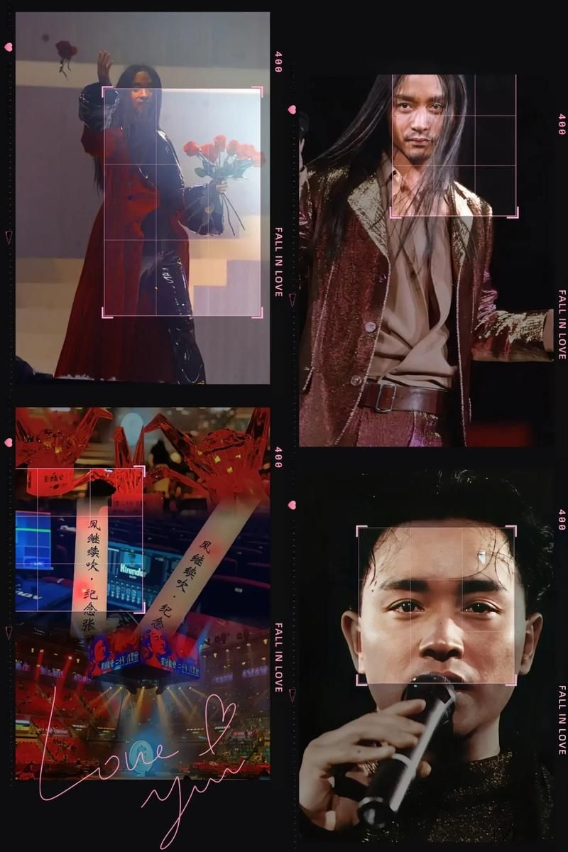 风继续吹刘德华演唱会视频重温金曲现场