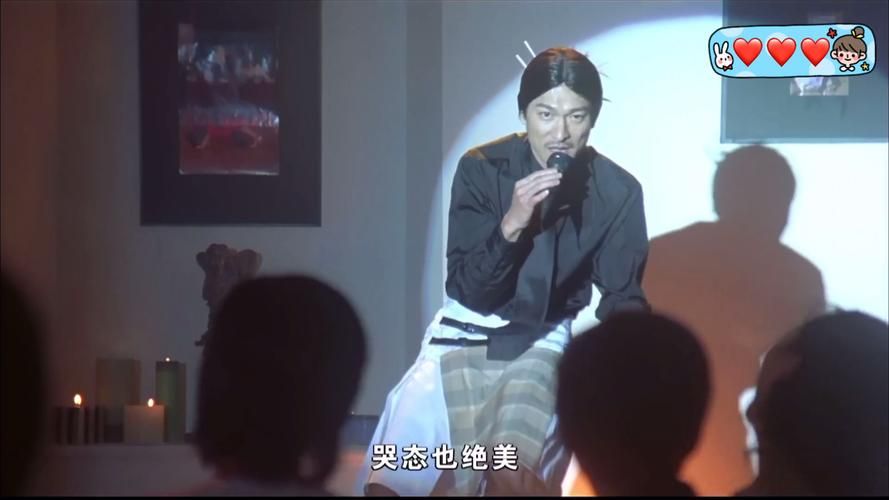 风继续吹刘德华演唱会视频重温金曲现场