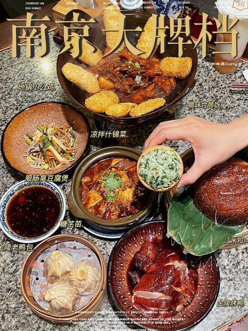 食字路口刘德华的美食探店全记录