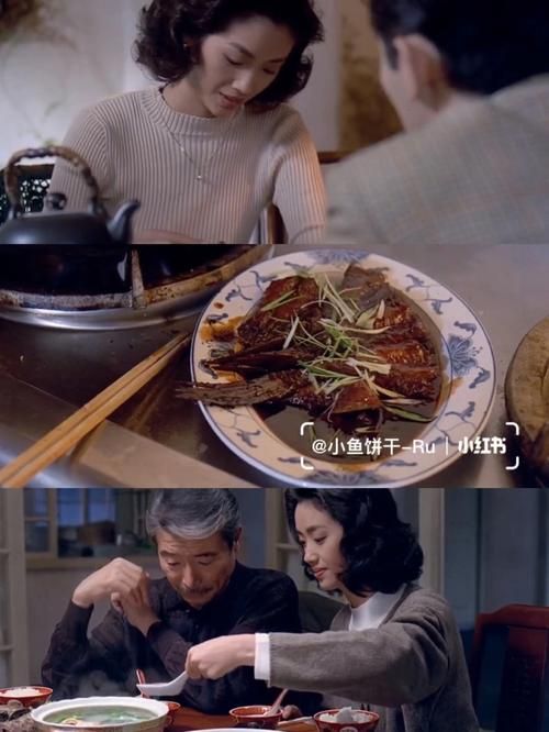 饮食男女刘德华与女主角的浪漫对手戏
