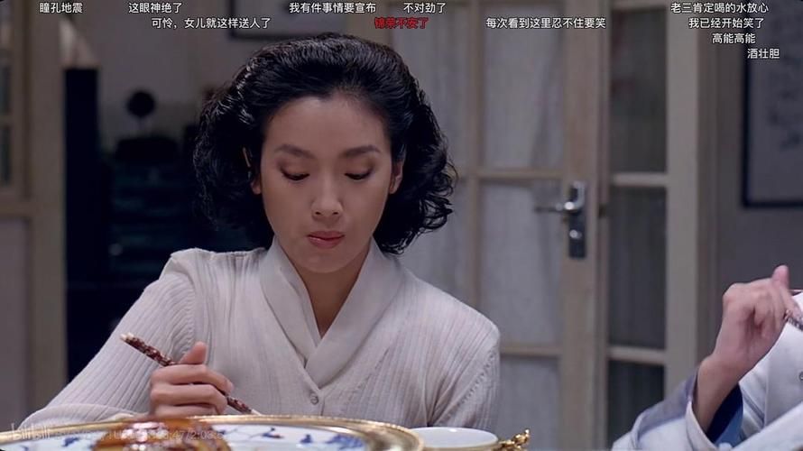 饮食男女刘德华与女主角的浪漫对手戏
