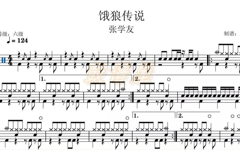 饿狼传说张学友经典老歌回顾与歌词解析