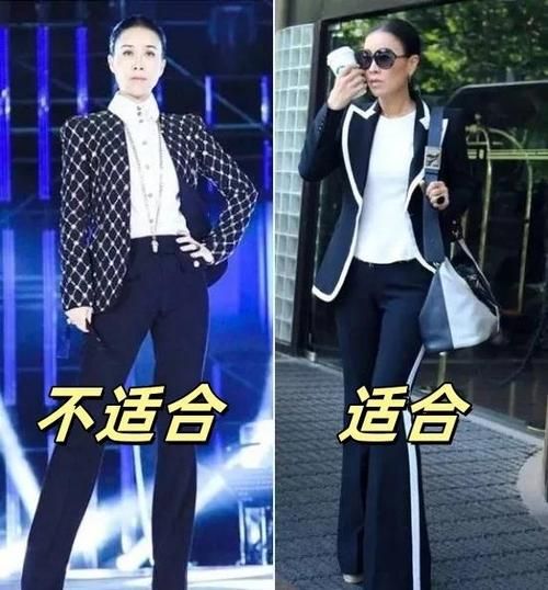 马小茜和那英对比照风格迥异你更喜欢谁
