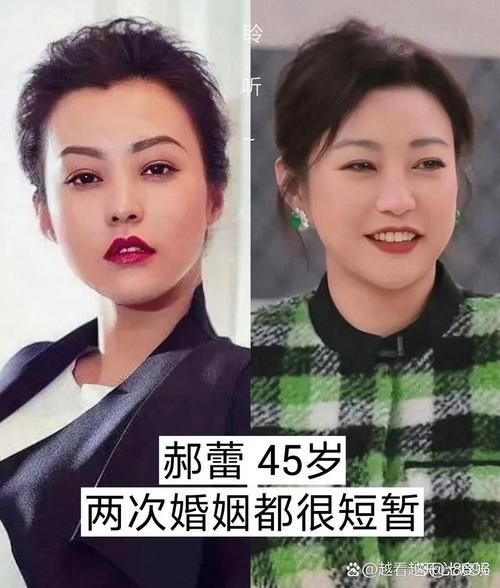 马小茜那英私下关系曝光 原来她们这么熟