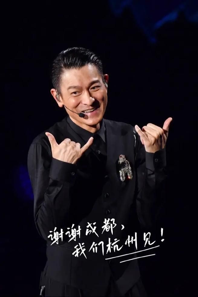 高品质刘德华峰回路转mp3下载，免费在线试听