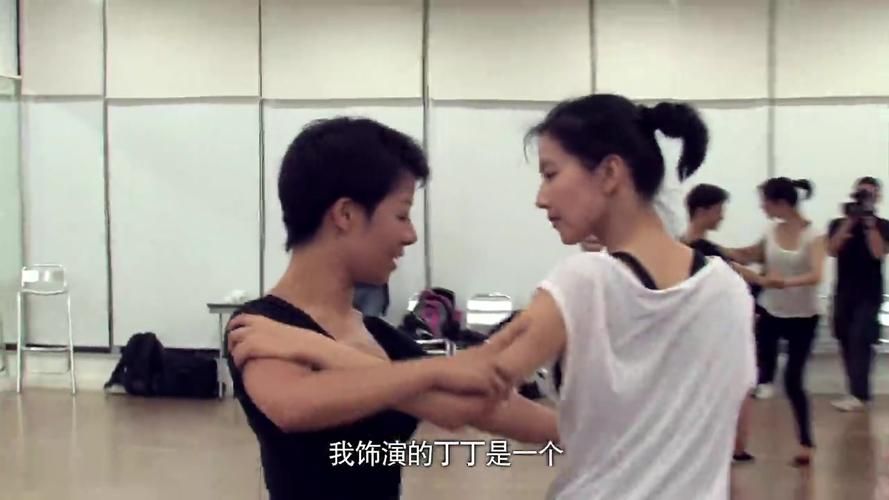 高圆圆刘德华合作跳舞视频曝光，幕后故事令人好奇