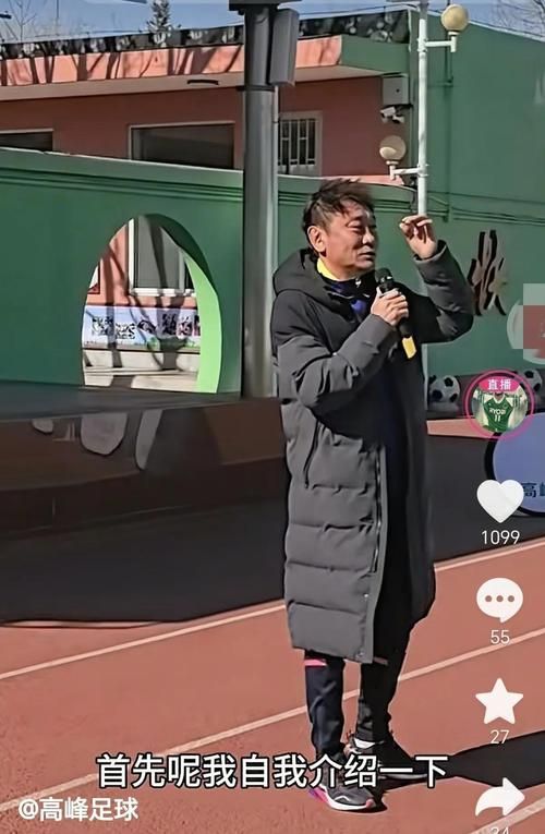 高峰与那英的音乐之路从青涩到成熟