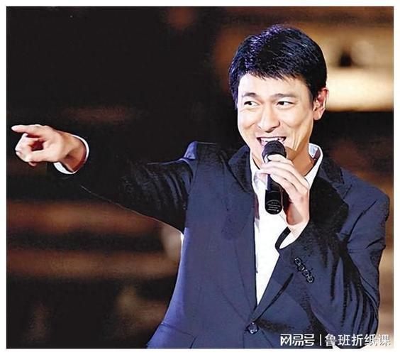 鲁豫采访刘德华：天王巨星的低调人生与自律秘诀