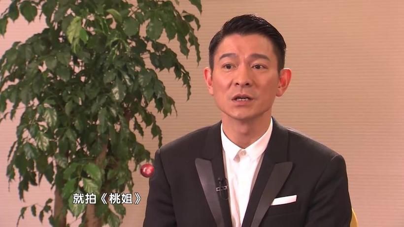 鲁豫采访刘德华：天王巨星的低调人生与自律秘诀