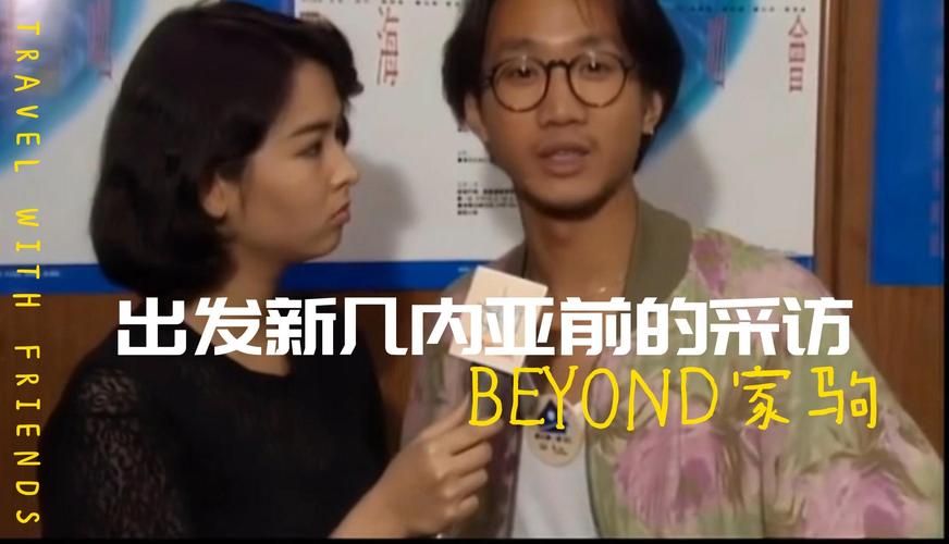 黄家驹vs张学友从创作到演唱全面分析