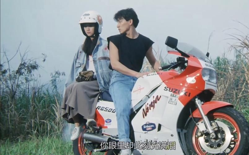 黄家驹与刘德华：天王巨星背后的深厚友谊