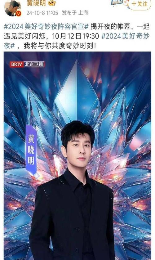 黄晓明和刘德华：你更喜欢哪位男神？他们的经典作品盘点