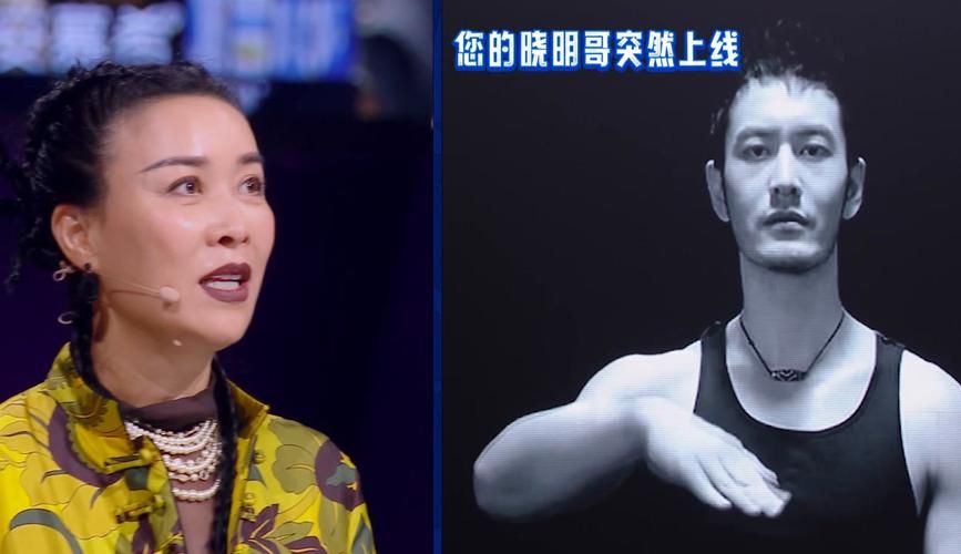 黄晓明那英合作新歌引热议 网友直呼太惊艳