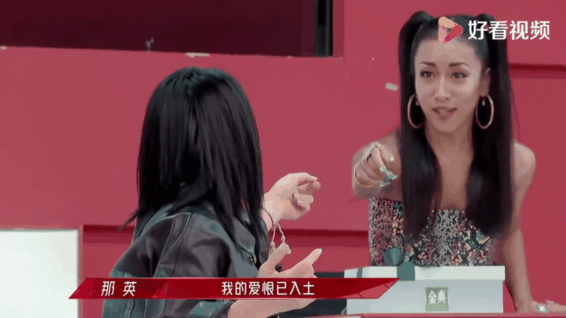 黄晓明那英合作新歌引热议 网友直呼太惊艳