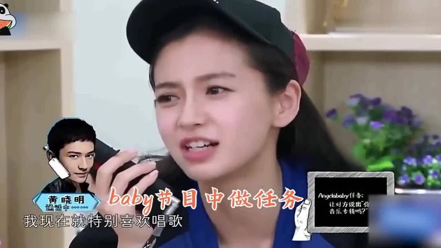 黄晓明那英合作新歌引热议 网友直呼太惊艳