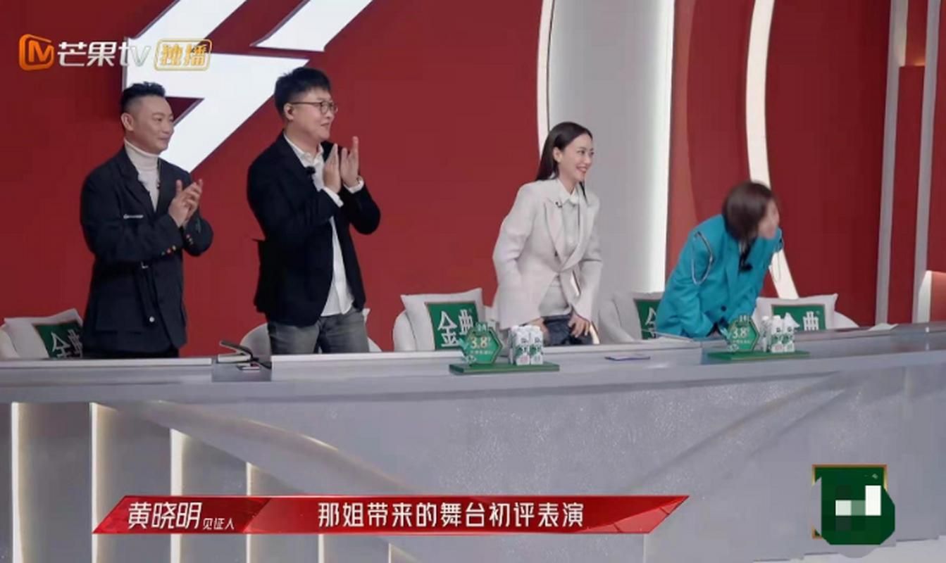 黄晓明那英合作新歌引热议 网友直呼太惊艳
