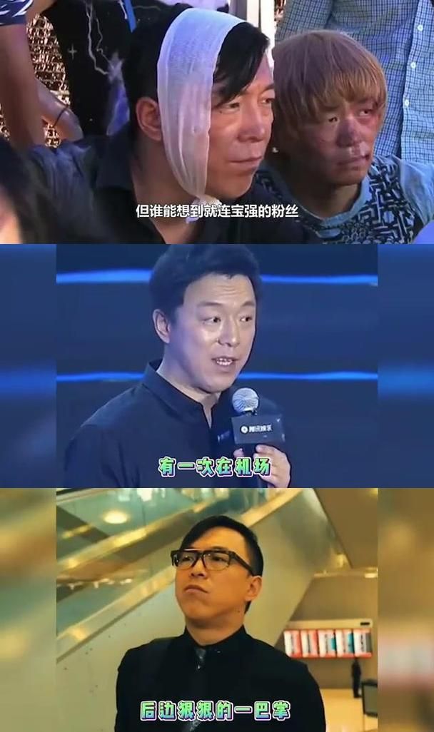 黄渤和刘德华关系好吗两位影帝的友情故事