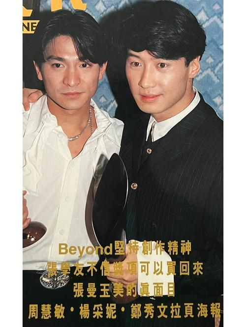 黎明和刘德华谁帅 两大天王帅气指数大揭秘