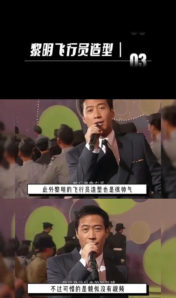 黎明帅还是刘德华帅两人颜值大比拼谁更胜一筹