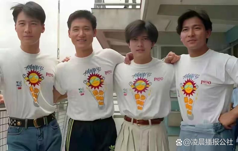 黎明张学友早年出道经历对比