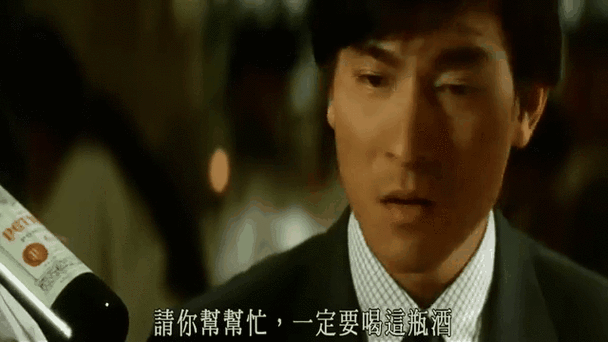 黑金刘德华：经典港片再回顾，枭雄对决的巅峰之作