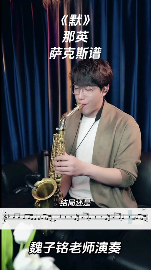 默那英mp3免费下载 全网最全音乐资源推荐