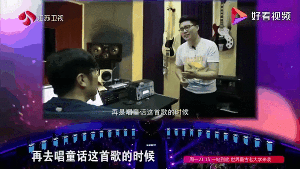 默那英现场版音乐合集 那些年感动过你的金曲