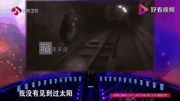 默那英现场版音乐合集 那些年感动过你的金曲