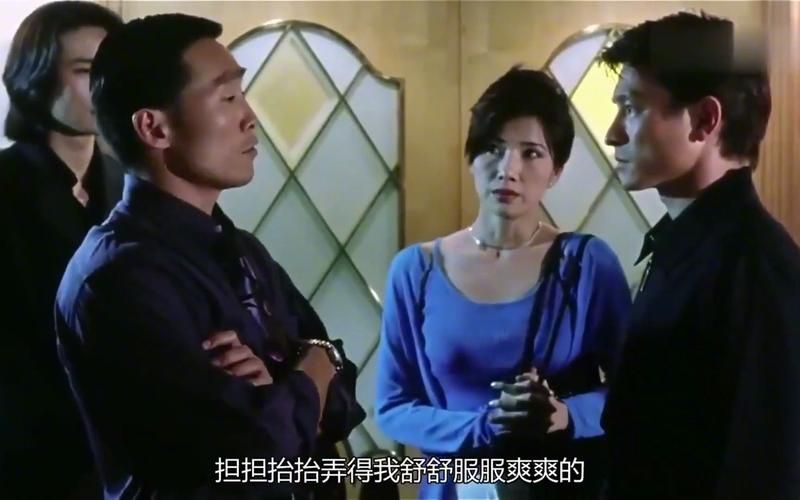 龙在江湖刘德华被谁杀 谁才是真正的幕后黑手