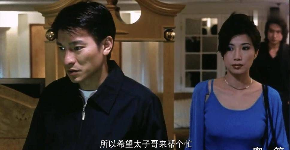 龙在江湖刘德华被谁杀 谁才是真正的幕后黑手