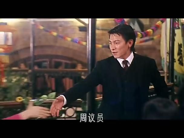 龙在边缘刘德华经典镜头 高清剧照收藏必备