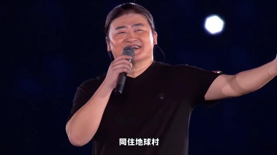 08奥运会刘欢唱什么歌
