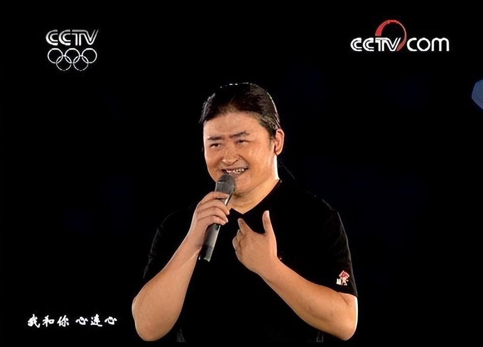 08奥运会刘欢歌曲