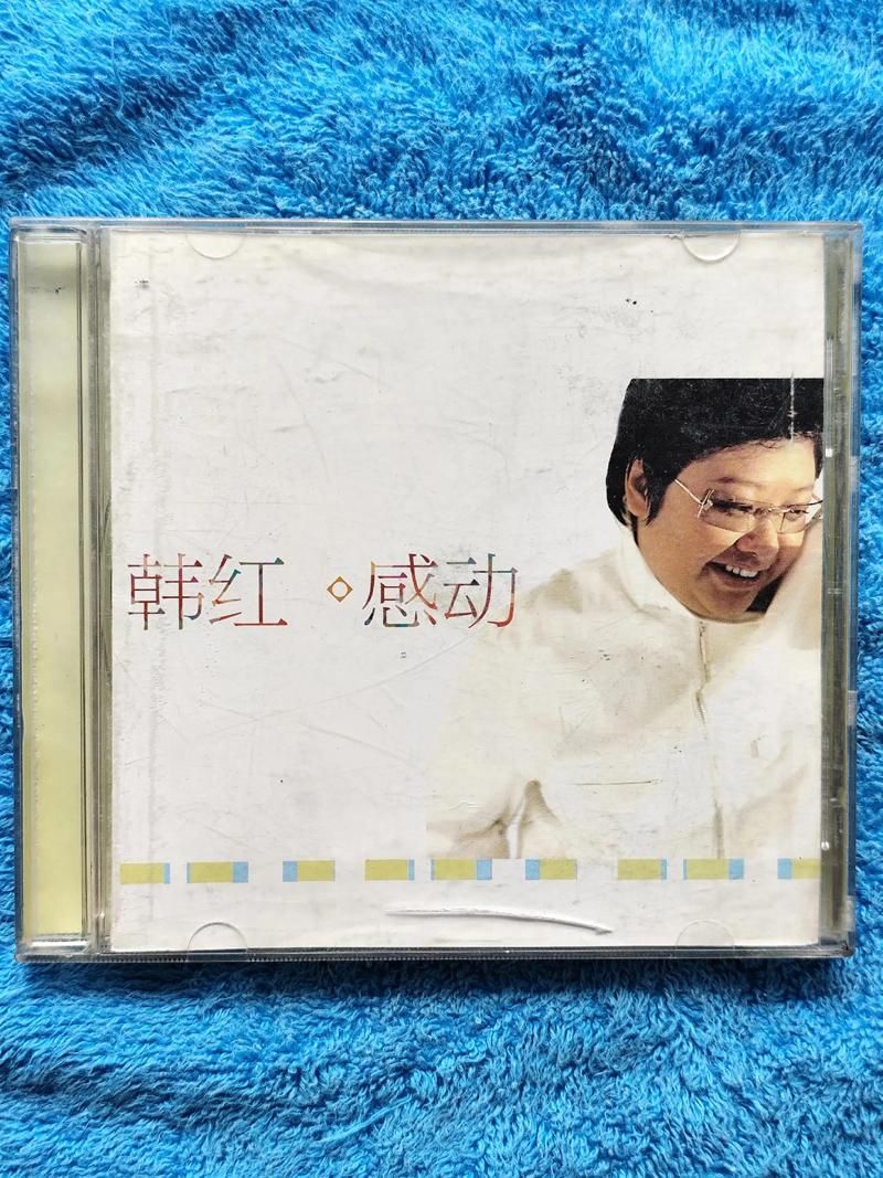 2005年刘欢韩红