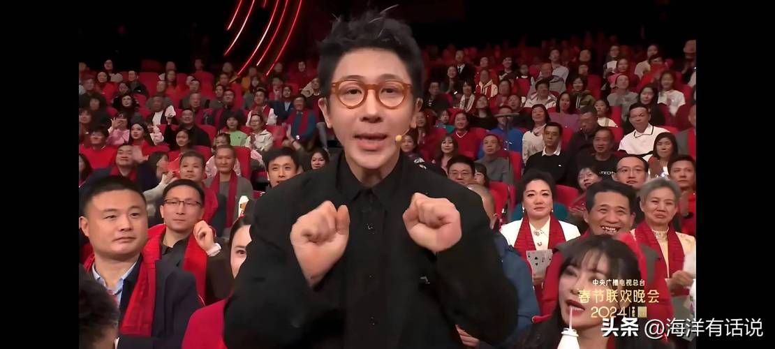 2022央视春晚 刘欢