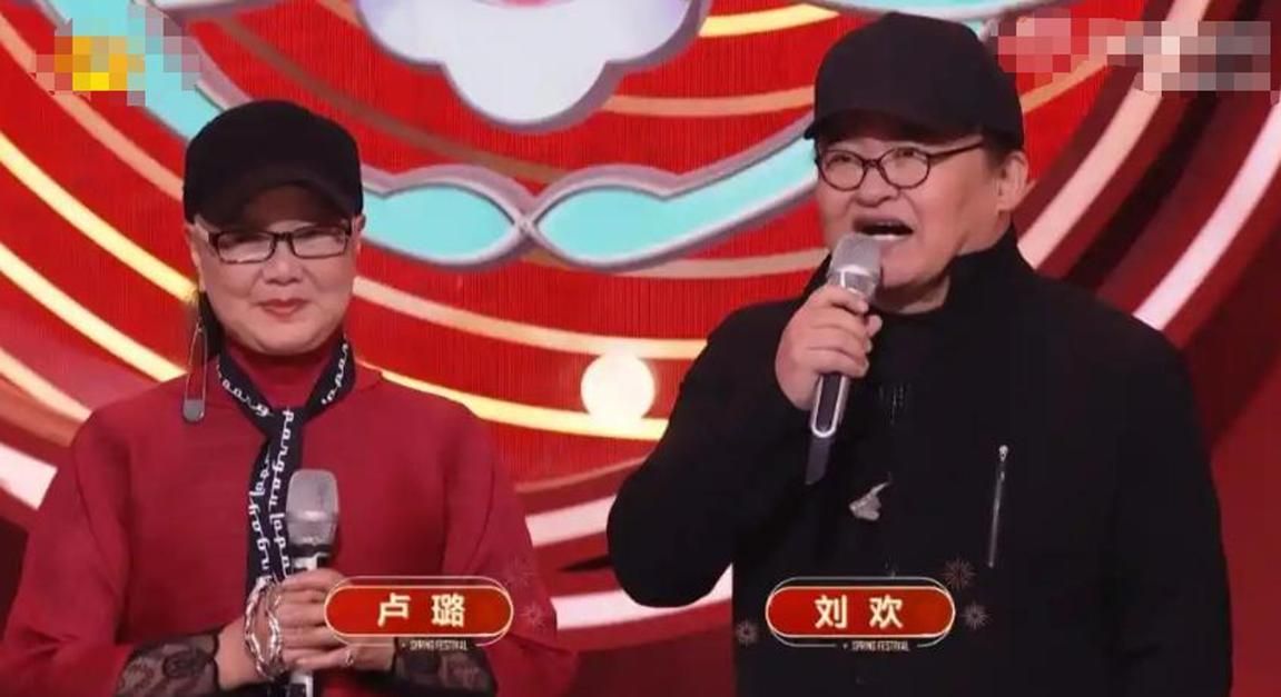 2022春晚刘欢搭档