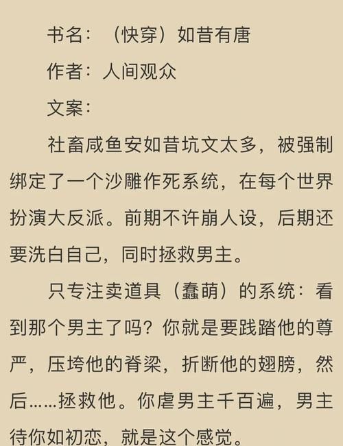q房刘欢欢