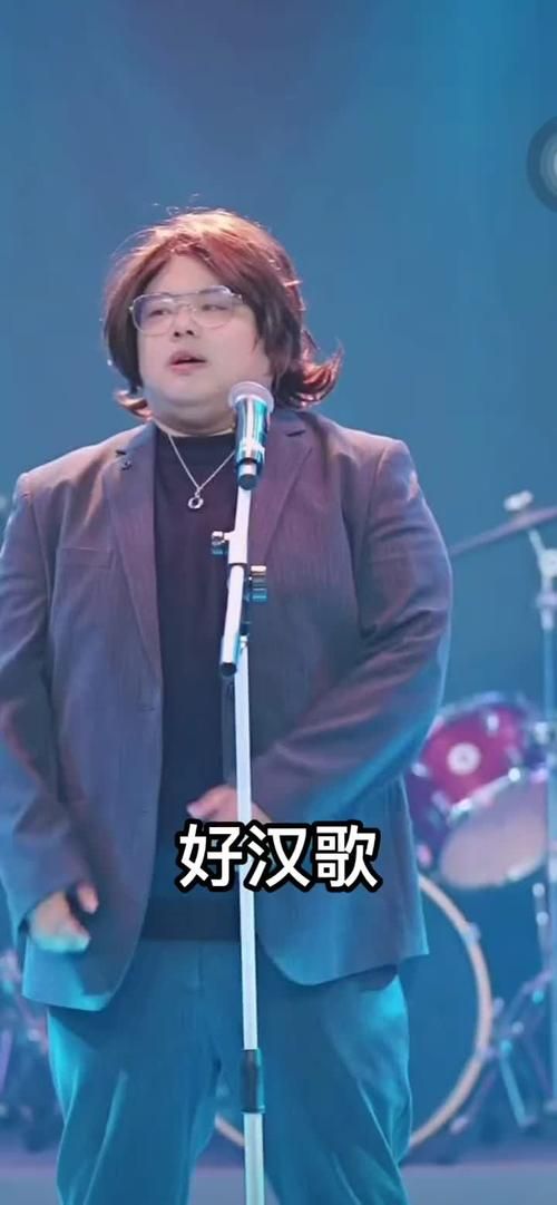 一个人模仿刘欢刘德华