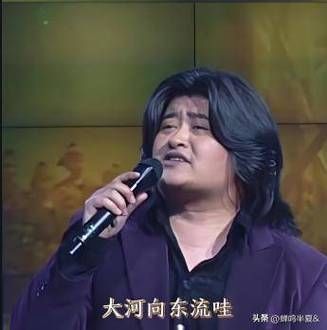 一起向未来 刘欢 韩红