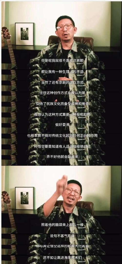 丁太昇刘欢
