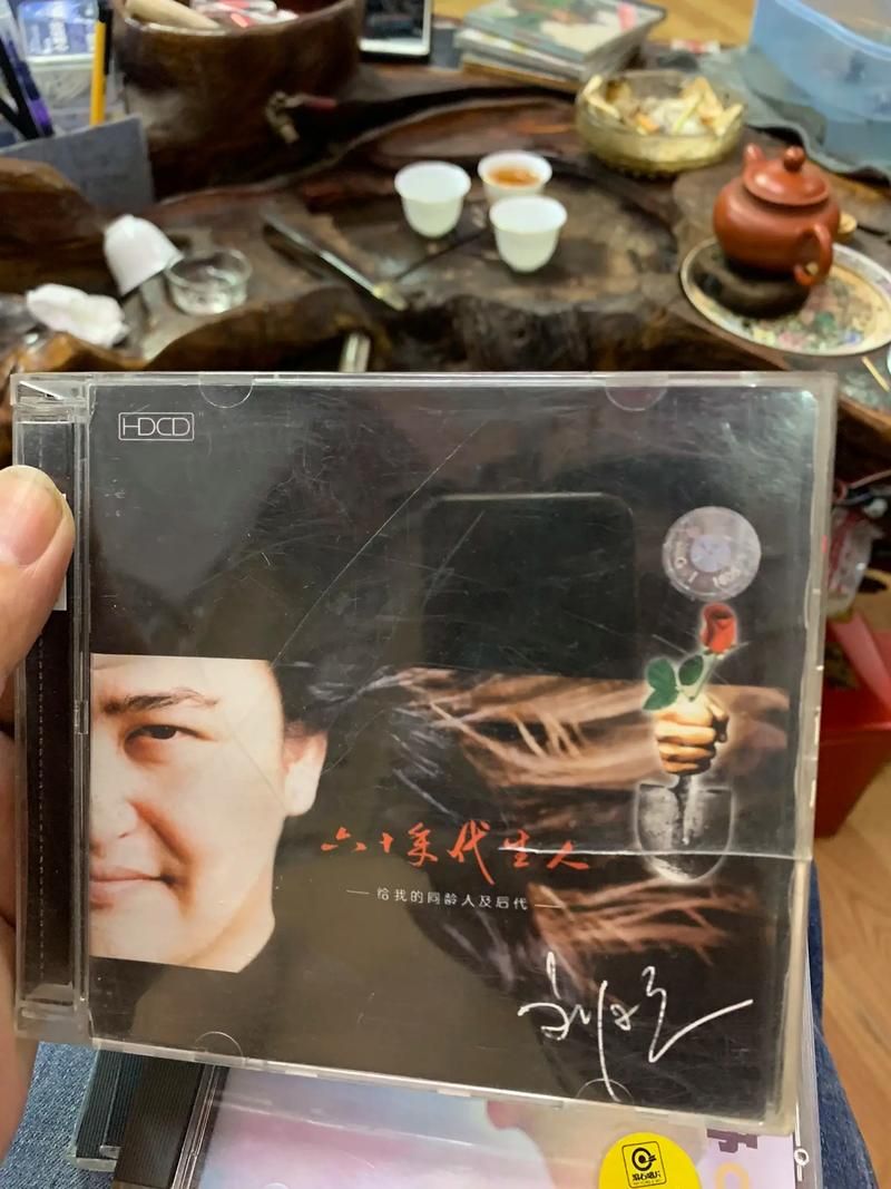 万刘欢