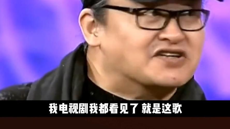 三人行电视剧刘欢