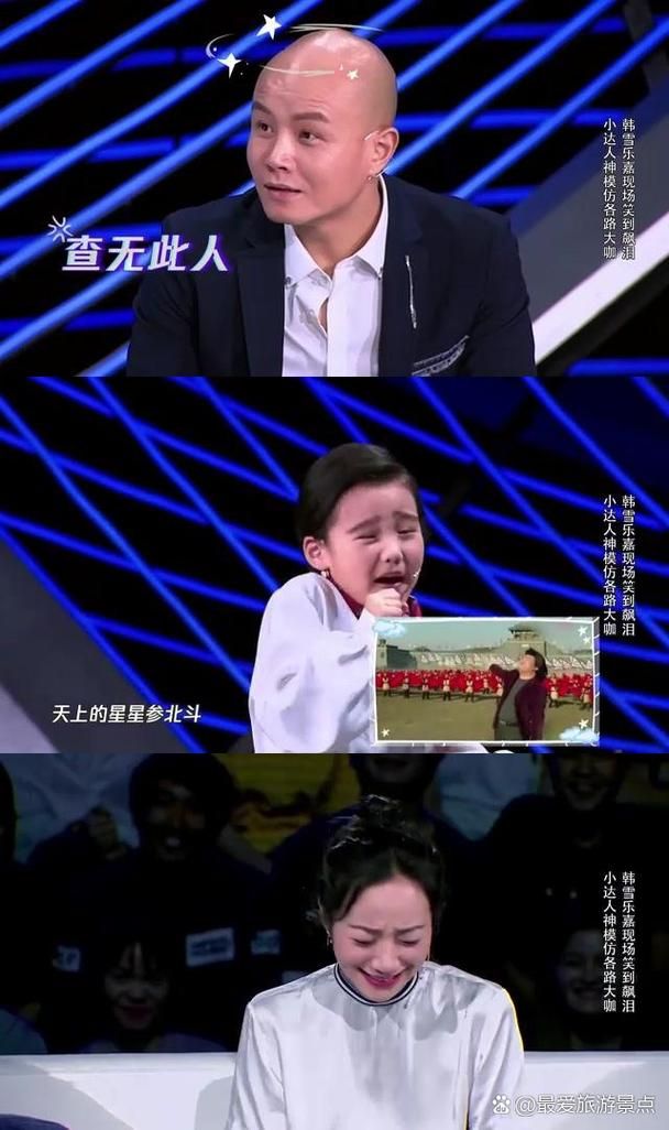 三岁小朋友模仿刘欢唱歌