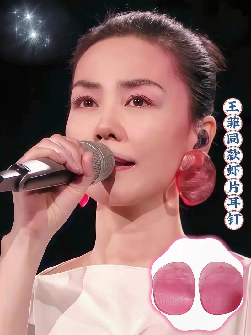 三部曲刘欢王菲舞蹈视频