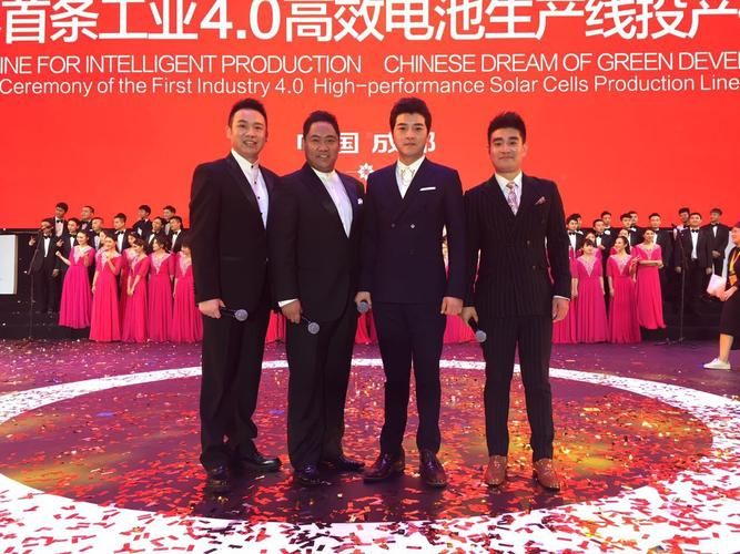 上蔡刘欢欢吴高友