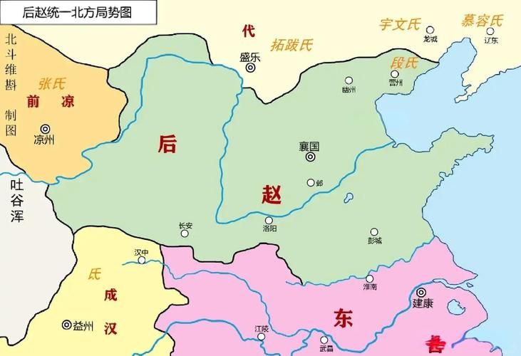 东晋刘渊刘欢