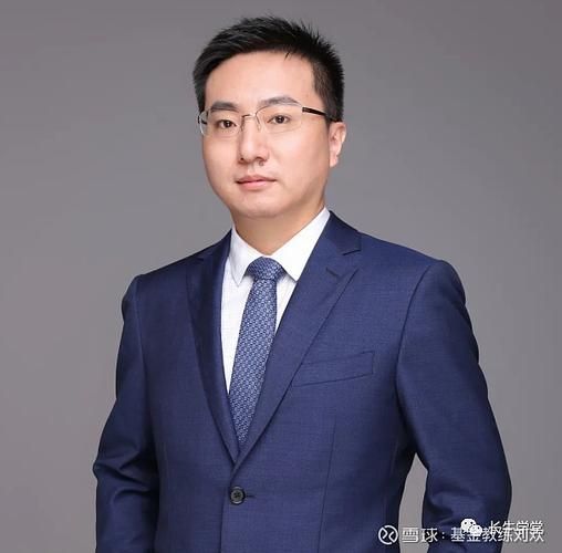 东海基金刘欢宇