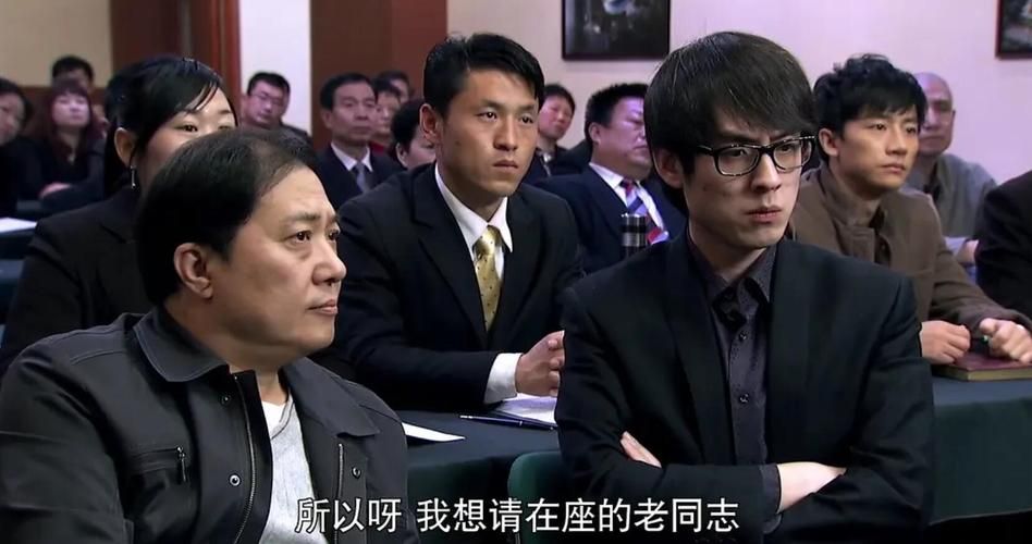 中原宝隆娄保军睡刘欢