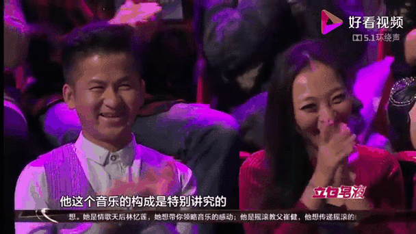 中国之星刘欢徒弟视频