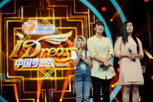 中国梦想秀女孩模仿刘欢